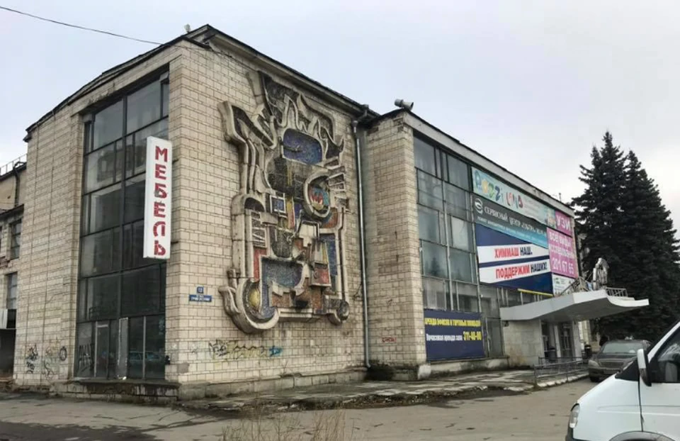 Фото: личная страницы Андрея Рожкова в Facebook