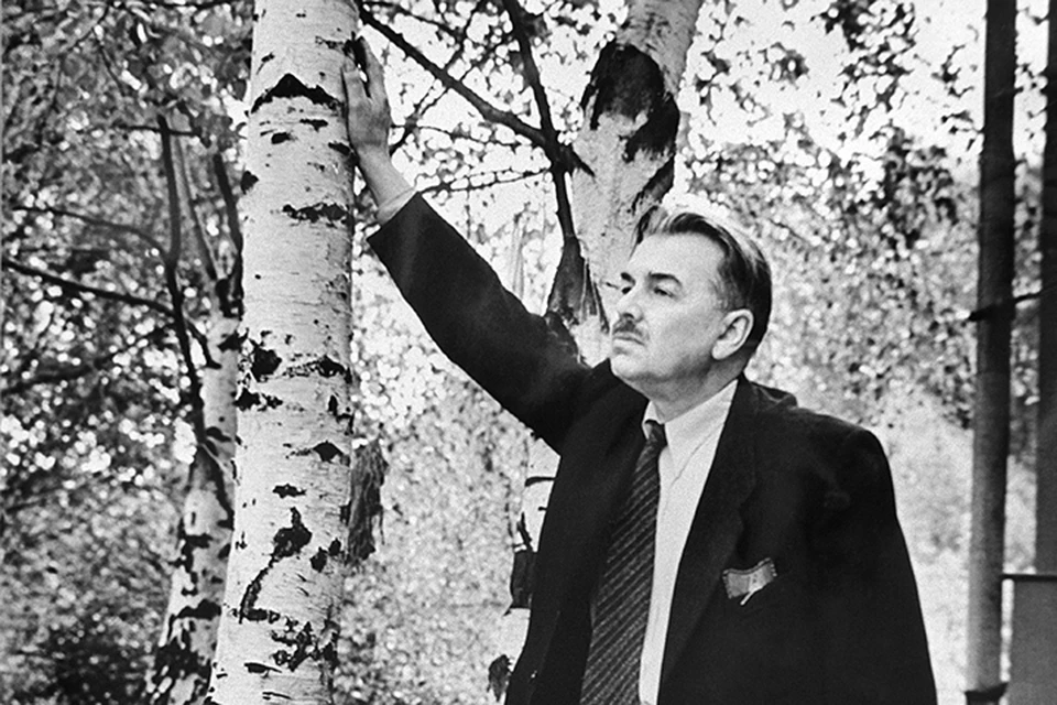Подобно многим своим героям, Леонов с уважением относился к дереву