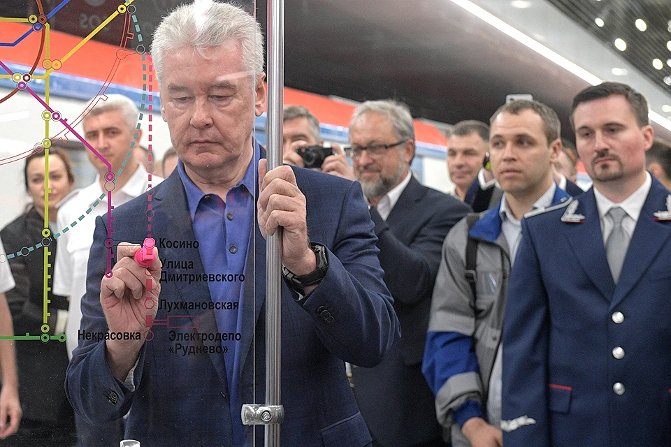 Мэр Сергей Собянин на церемонии запуска новой ветки столичного метро.