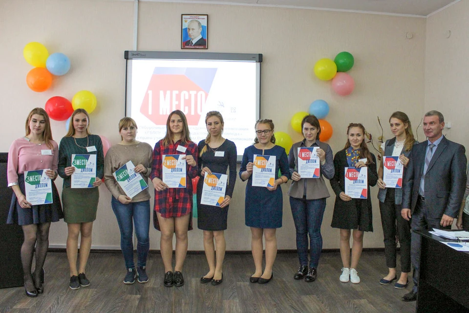 Профессия педагог во все времена была престижна.