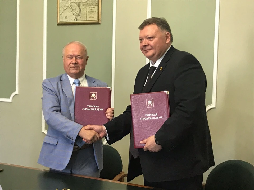 Документы подписаны.