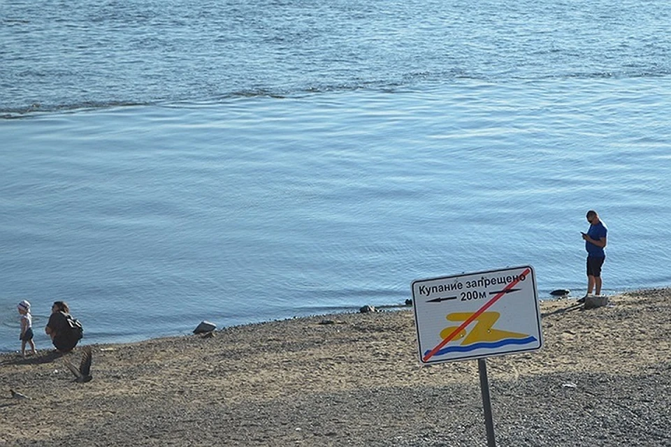 Разрешенных мест для купания в Хабаровском крае нет
