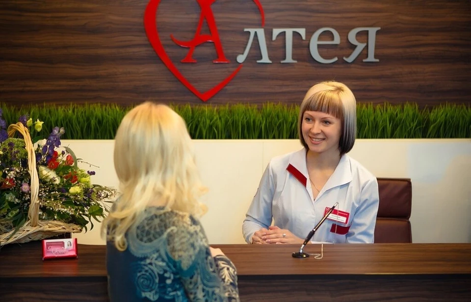 Фото предоставлено клиникой «Алтея»