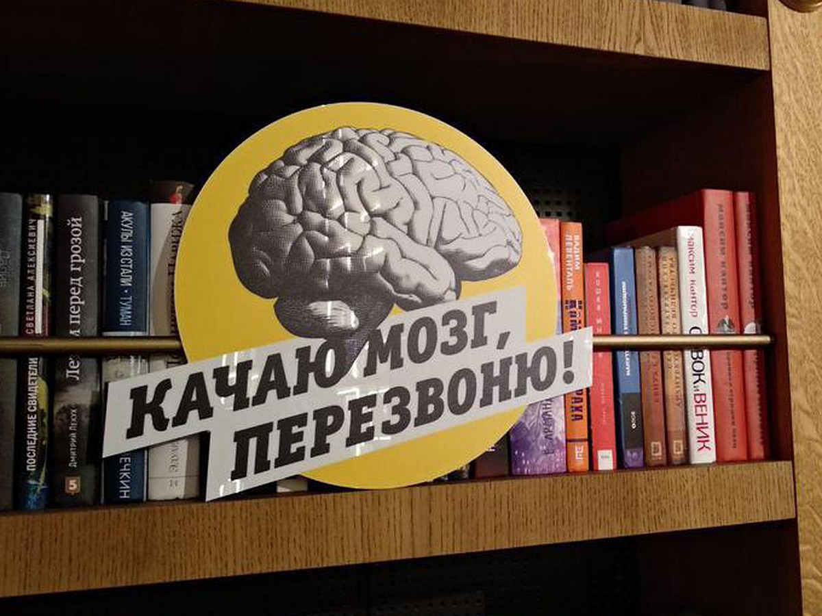 Описание