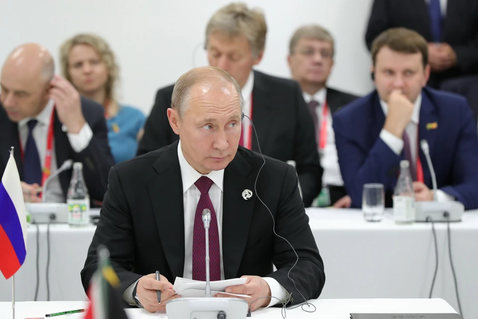 Владимир Путин саммите Большой двадцатки