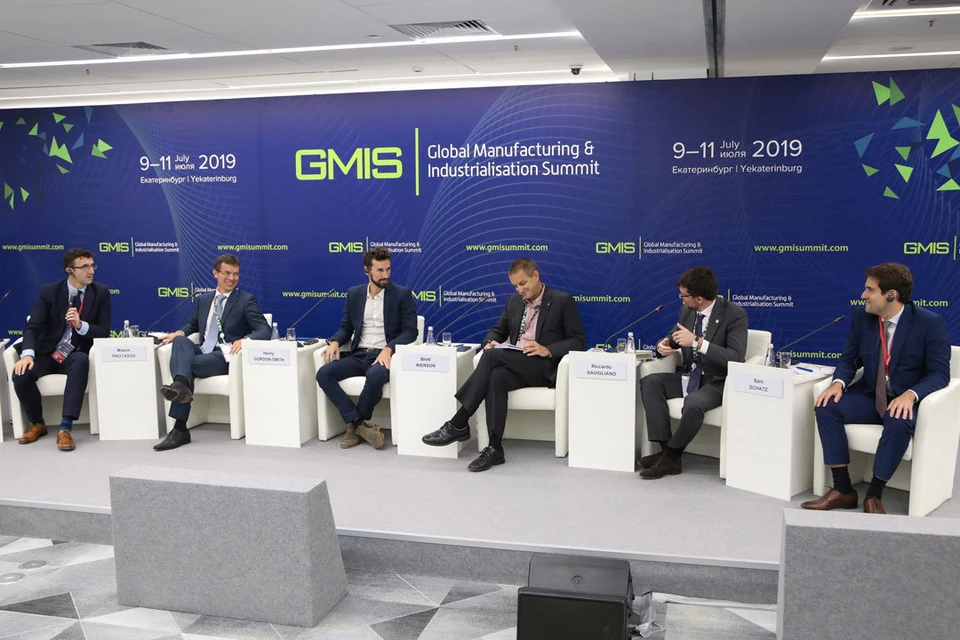 На GMIS-2019 состоялась дискуссия об использовании инновационных технологий в сельскохозяйственном секторе.