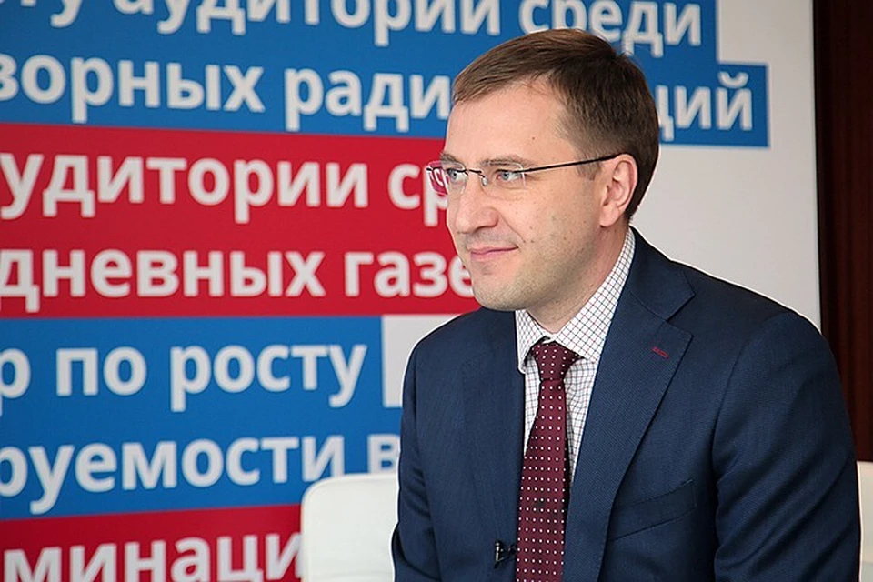 На Moscow Urban Forum 2019 в телестудии «Комсомольской правды» побывал директор Городского агентства управления инвестициями Москвы Леонид Кострома