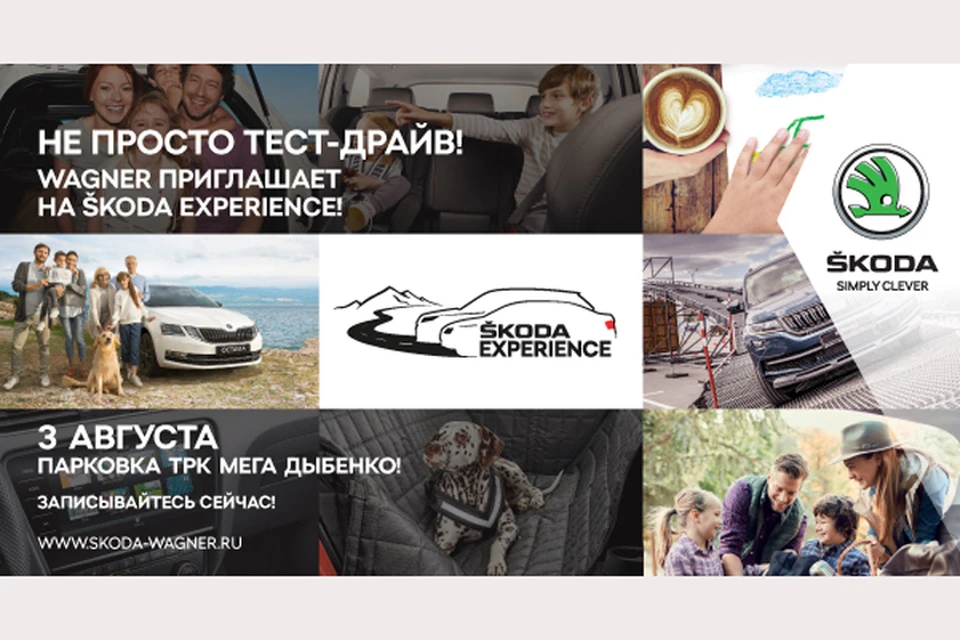 Инструктаж по управлению автоматической КПП