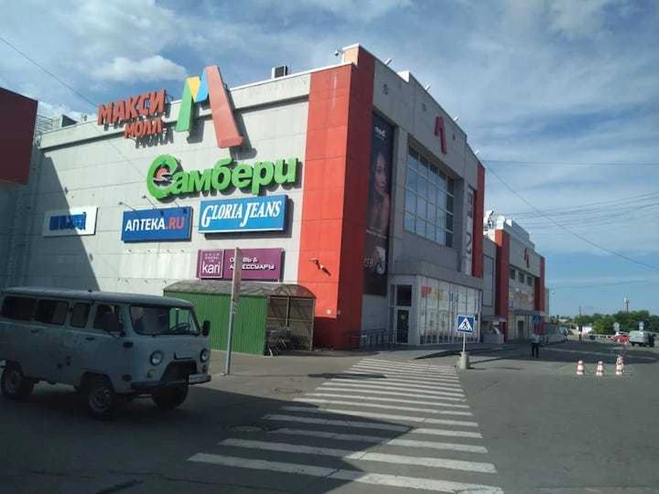 В Хабаровске лжетерористы требуют от сети гипермаркетов 2 миллиона рублей