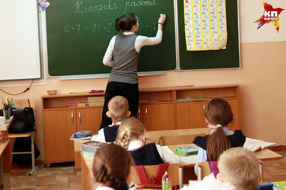 Зарплата каждого пятого работника образования составила менее 15 тысяч рублей