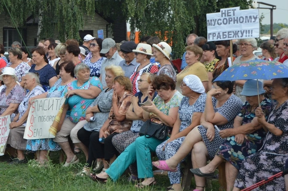 Фото: пресс-служба реготделения КПРФ