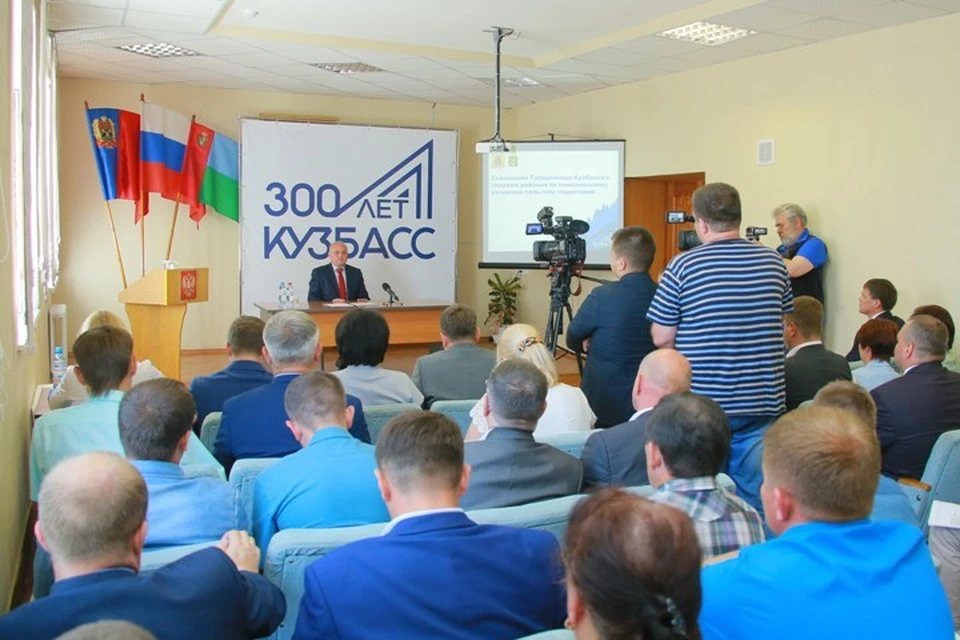 Кузбасские власти обсудили повышение уровня жизни селян.Фото: Пресс-служба АКО