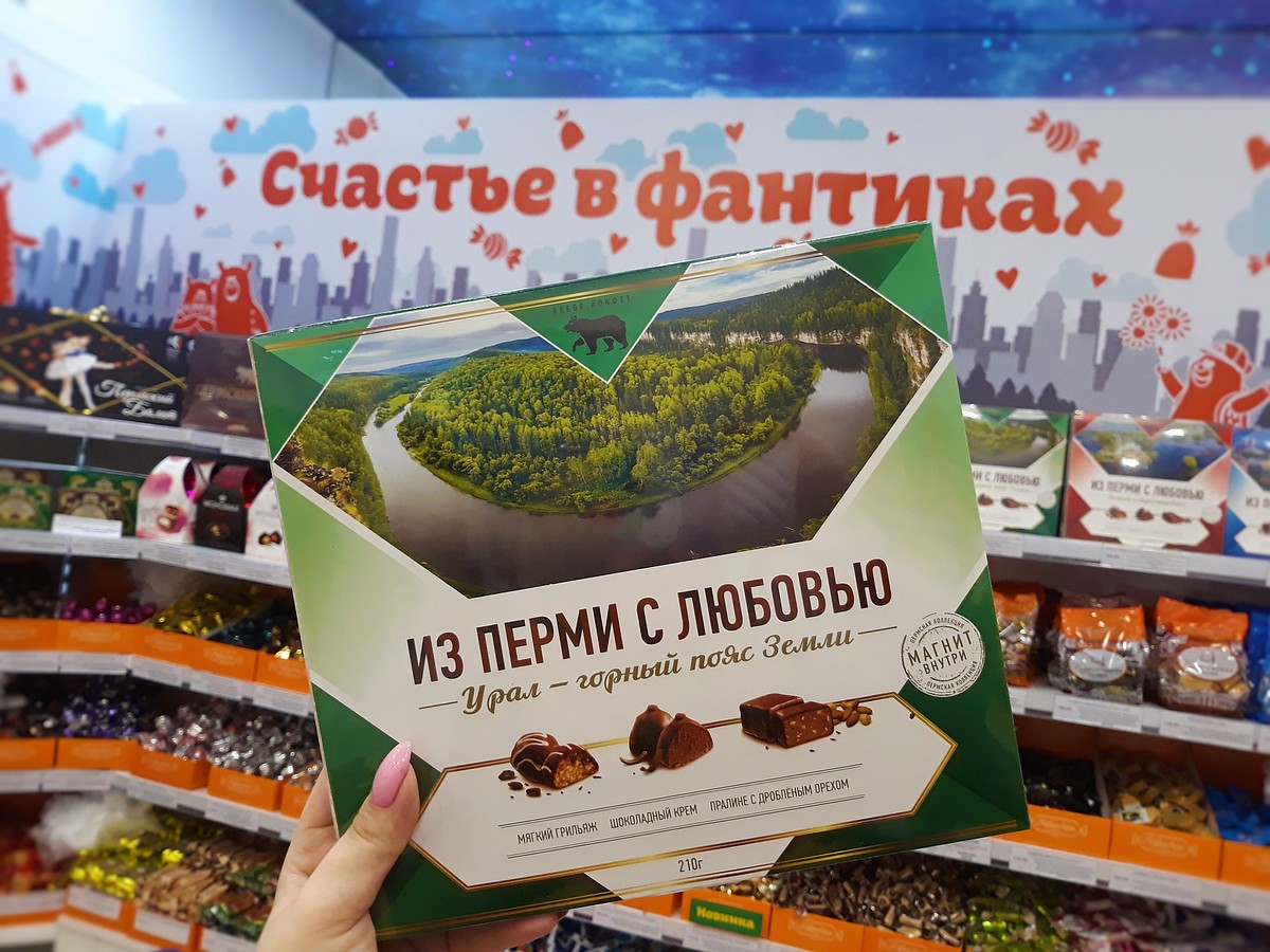 Счастье в фантиках! - KP.RU