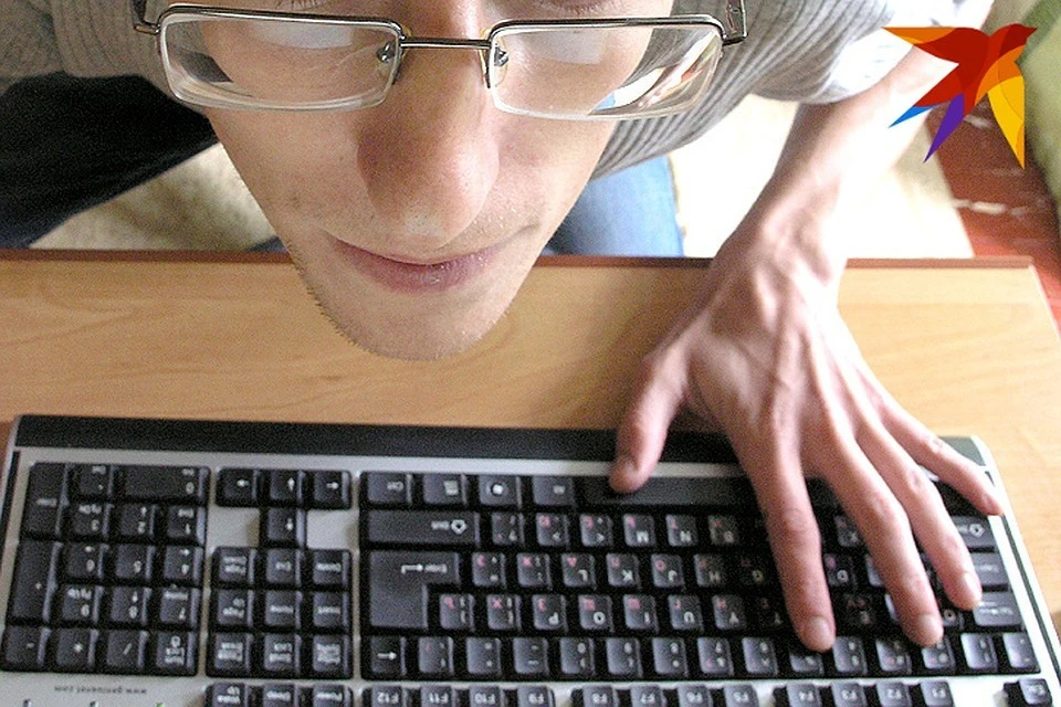Что прячется в параллельном интернете?