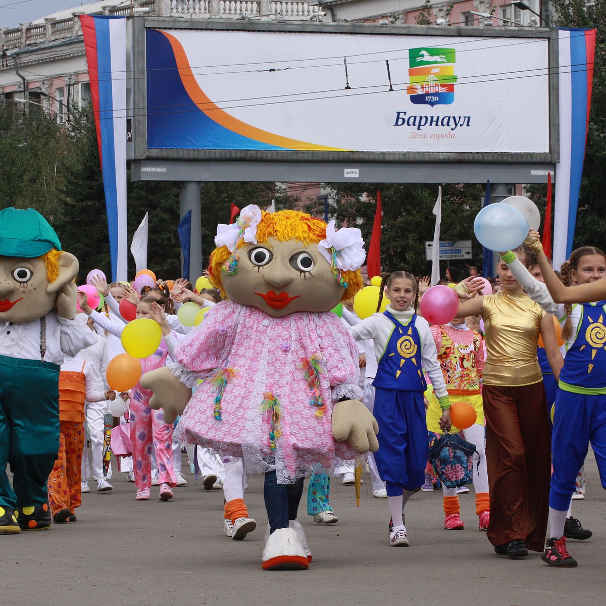 День города Барнаула 2019: какие дороги перекроют и как изменится движение  транспорта - KP.RU