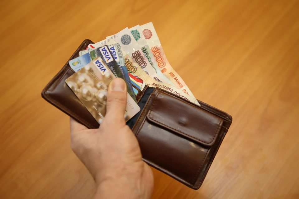До конца 2019 года банк «Открытие» завершит процесс централизации шести процессинговых центров.