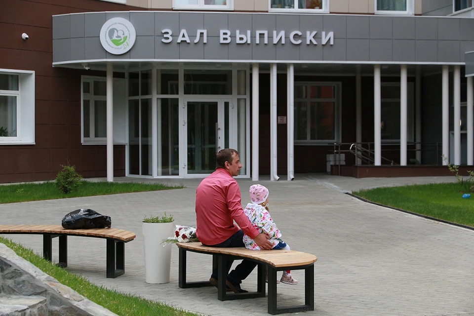В Алтайском крае все больше многодетных пар, но все меньше, кто решается на первенца