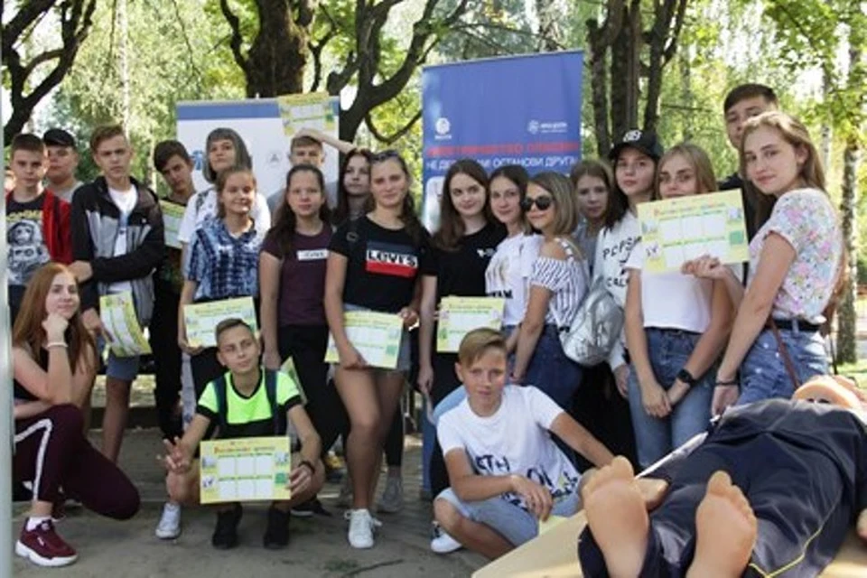 Мероприятие, участниками которого стали учащиеся школ города Брянска, прошло в форме большого открытого урока