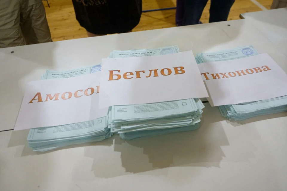 Выборы губернатора в Петербурге: Амосов и Тихонова признали поражение еще до результатов голосования