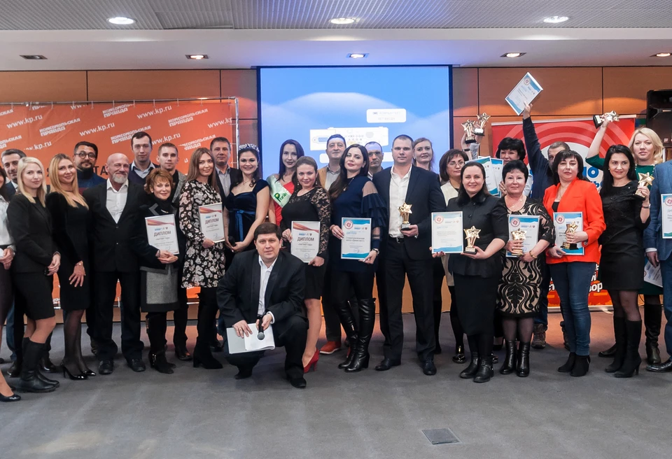 «КП-Ростов» объявляет о старте проекта «Клиника года – 2019»