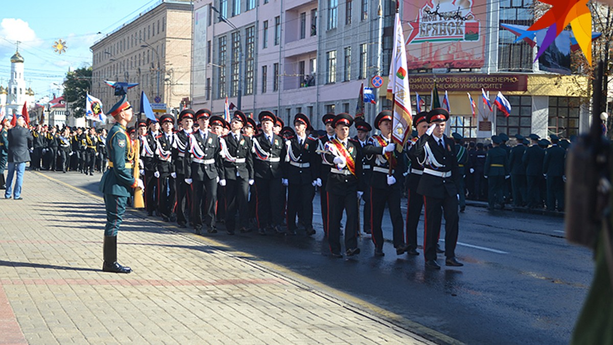 День города-2019 в Брянске: программа мероприятий - KP.RU