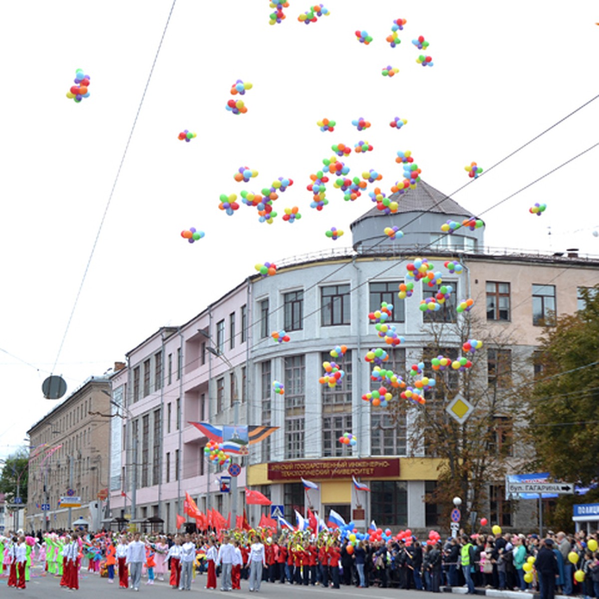 День города-2019 в Брянске: ограничение движения и парковки - KP.RU