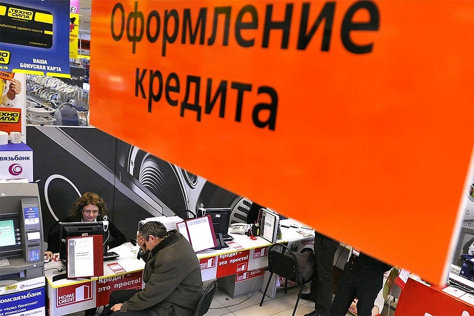 В среднем россияне отдают банкам 10,4% от доходов