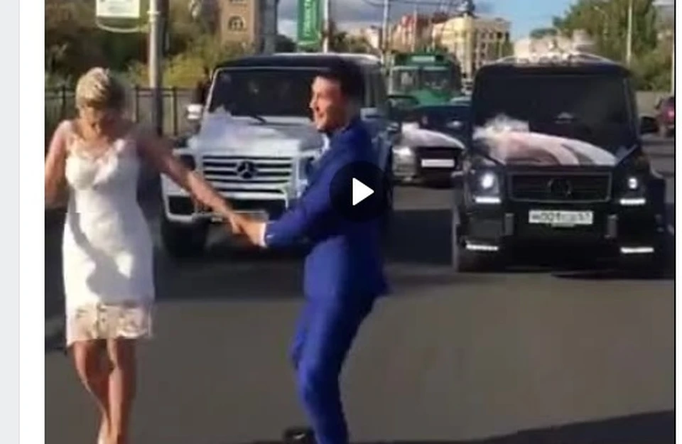 скриншот видео