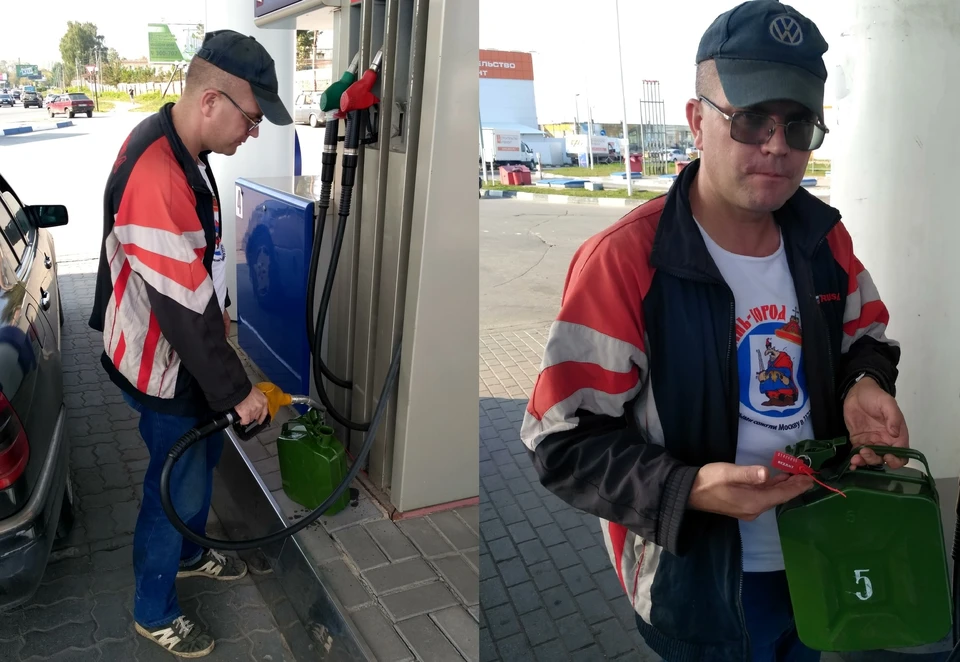Весь бензин наливался в 5-литровые металлические пронумерованные канистры, которые тут же опломбировались