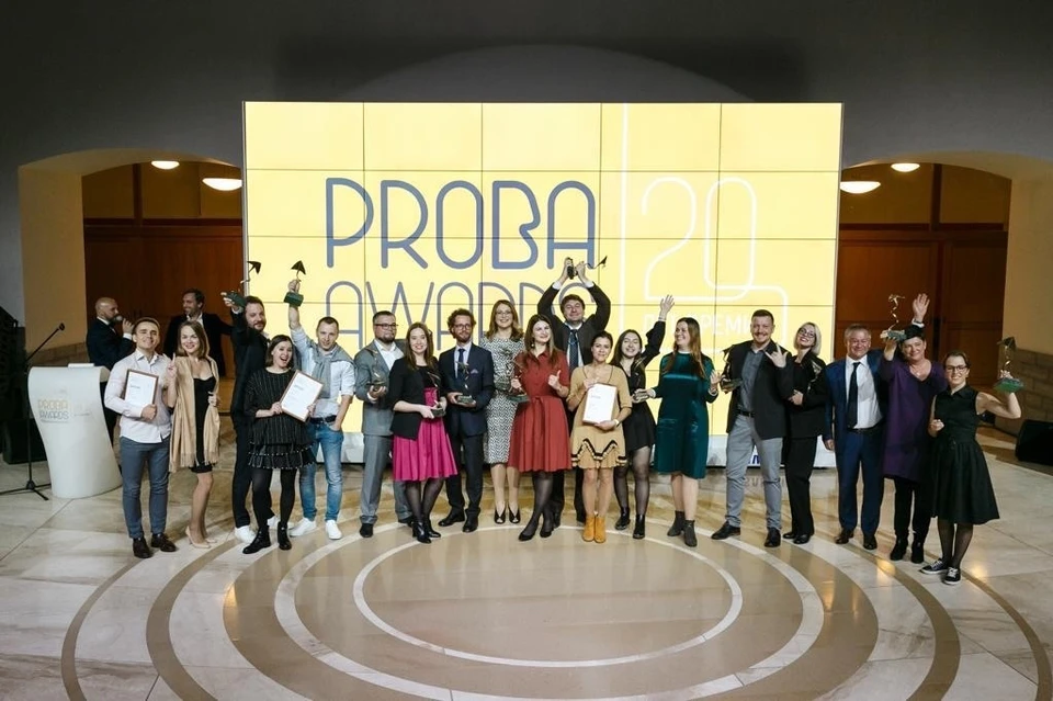 26 сентября 2019 года стали известны результаты XX премии в области коммуникаций PROBA Awards.