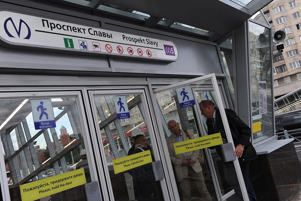 Станции Фрунзенского радиуса откроют для пассажиров в 17.30 3 октября 2019 года.
