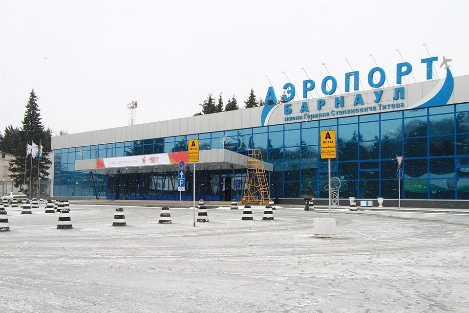 Барнаульский аэропорт