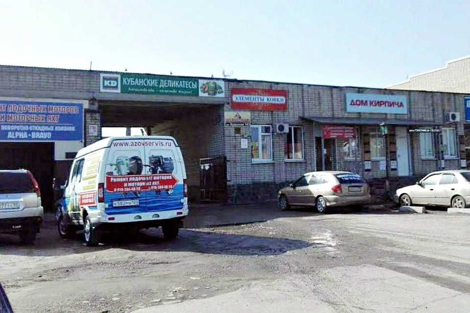 ЧП случилось на консервном заводе Славянского района края.