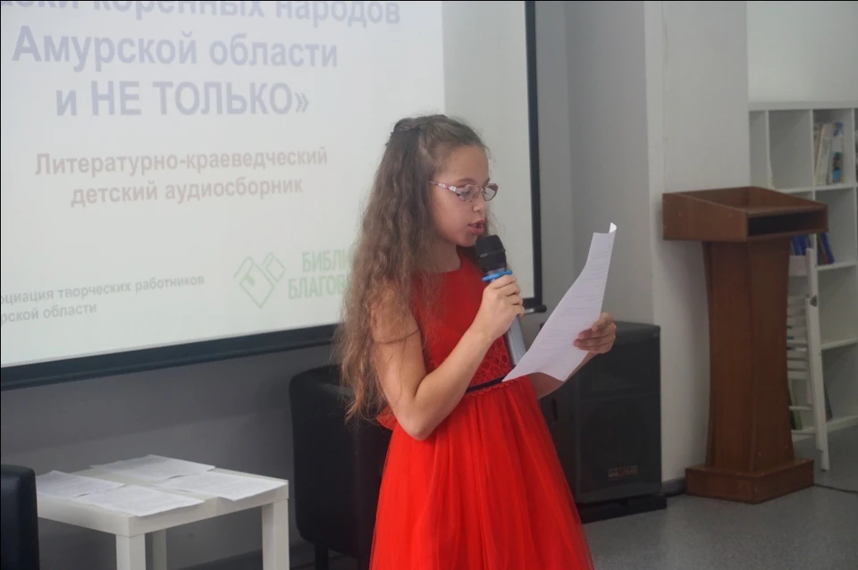 Участников проекта отбирали на кастинге - детям нужно было прочитать отрывок из сказки Фото: www.biblioblag.ru
