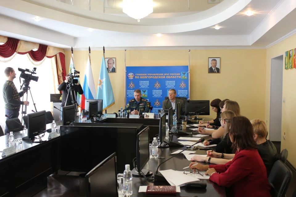 В Главном управлении МЧС России по Белгородской области прошла пресс-конференции. Фото пресс-службы.