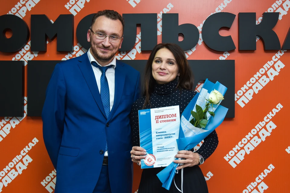«Комсомолка» вручила премию лучшим клиникам и докторам Новосибирска.