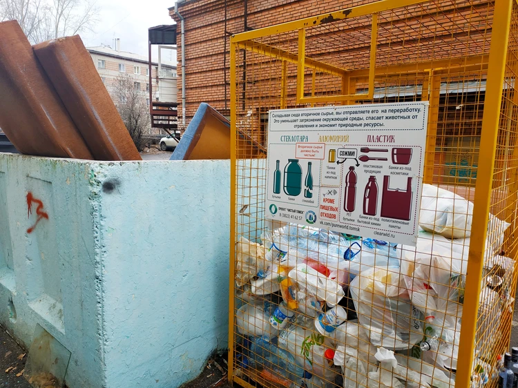 «Спецавтохозяйство» намерено взять на себя раздельный сбор мусора в Томске