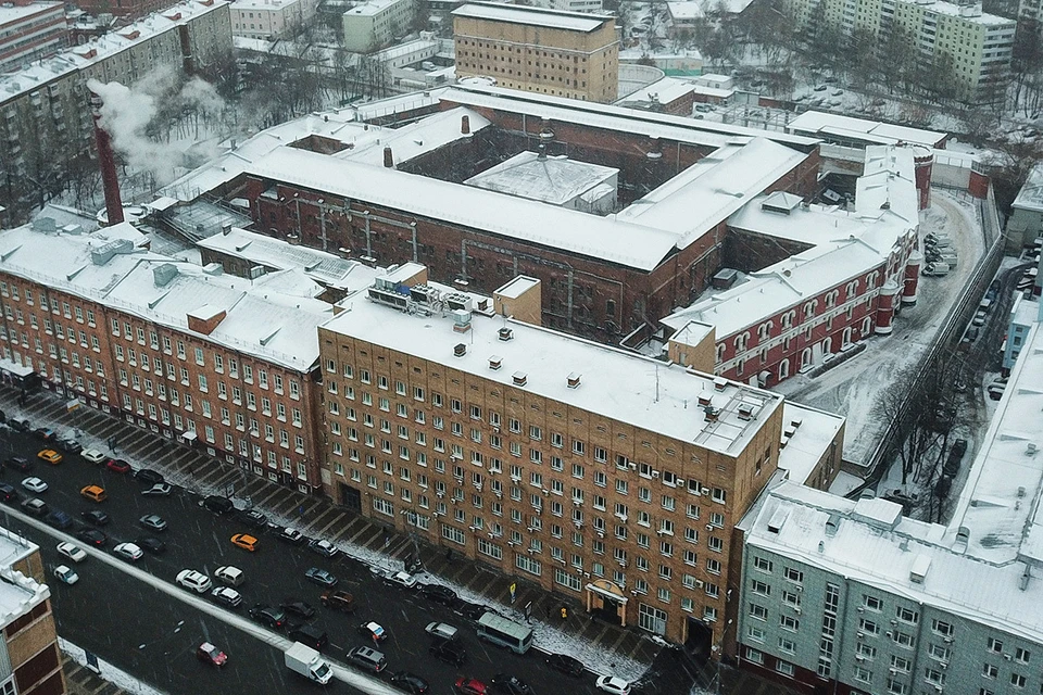 Здание следственного изолятора №2 "Бутырская тюрьма" в Тверском районе.