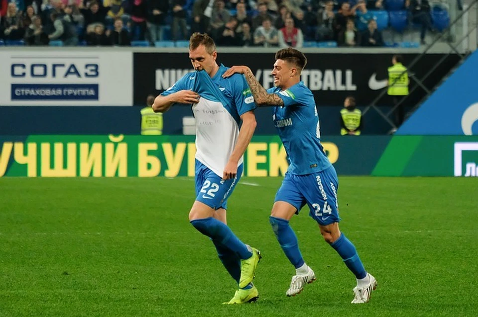 Прогноз на матч Лиги чемпионов «Зенит» – «РБ Лейпциг» 5 ноября 2019 – 2:1.