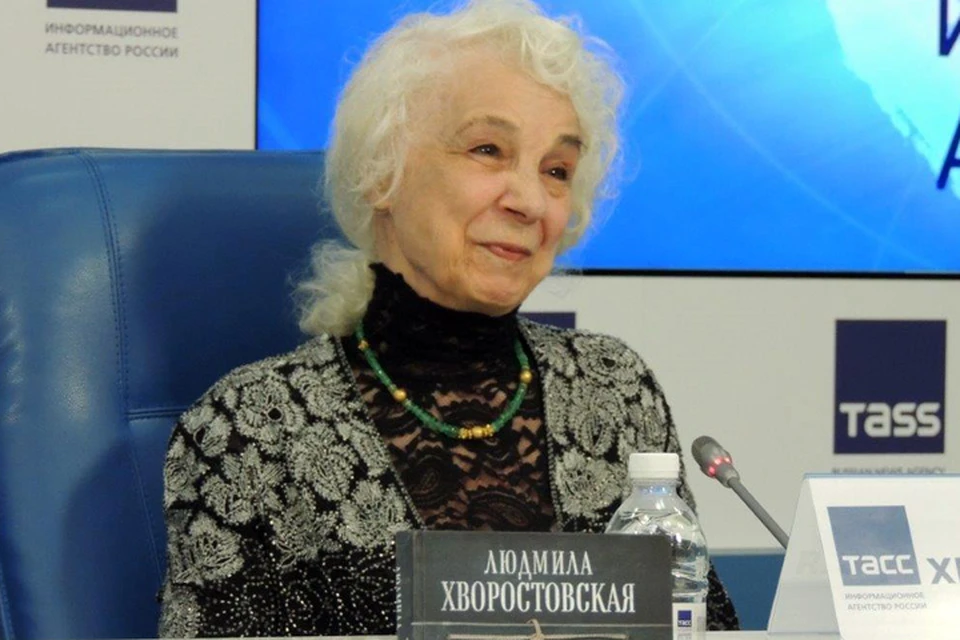 Людмила Хворостовская
