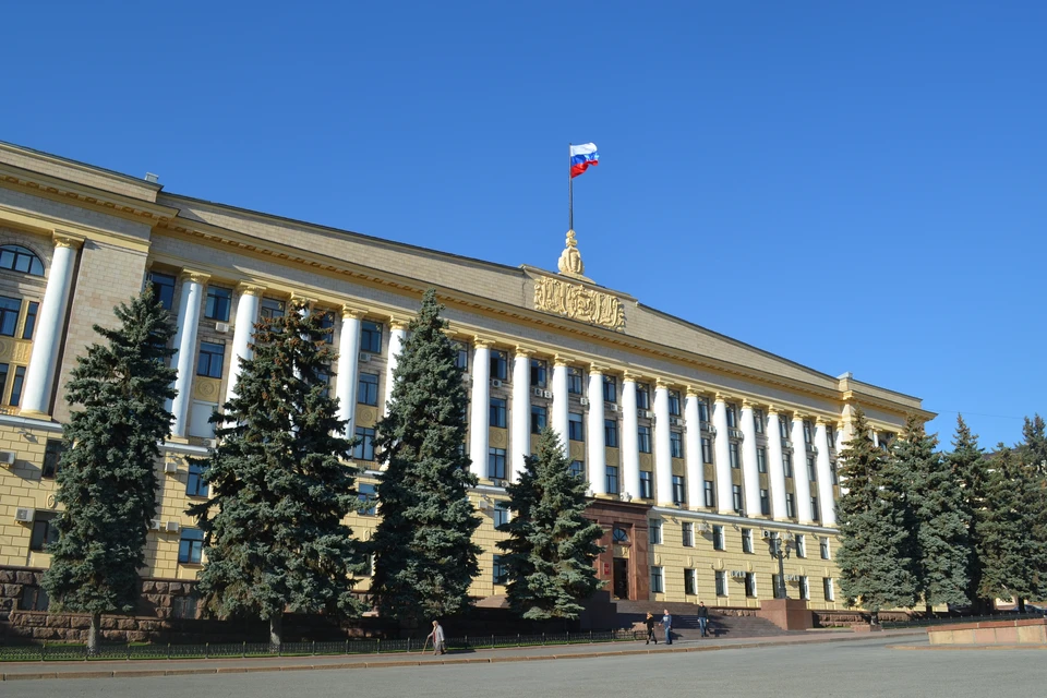 В новом году в администрации Липецкой области сократят чиновников
