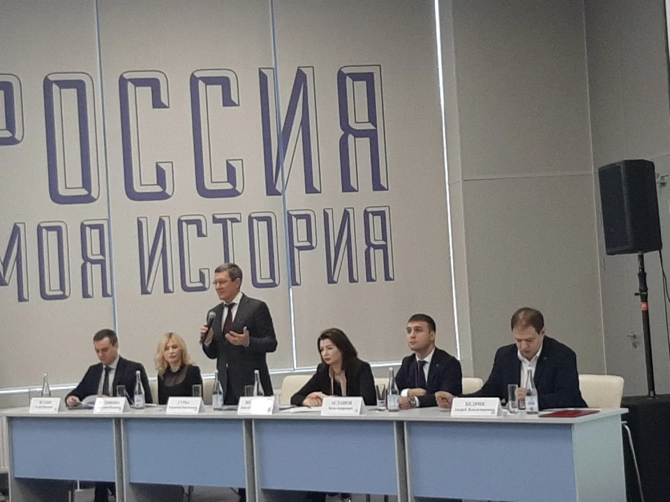 Президиум форума «Мир Кавказу»