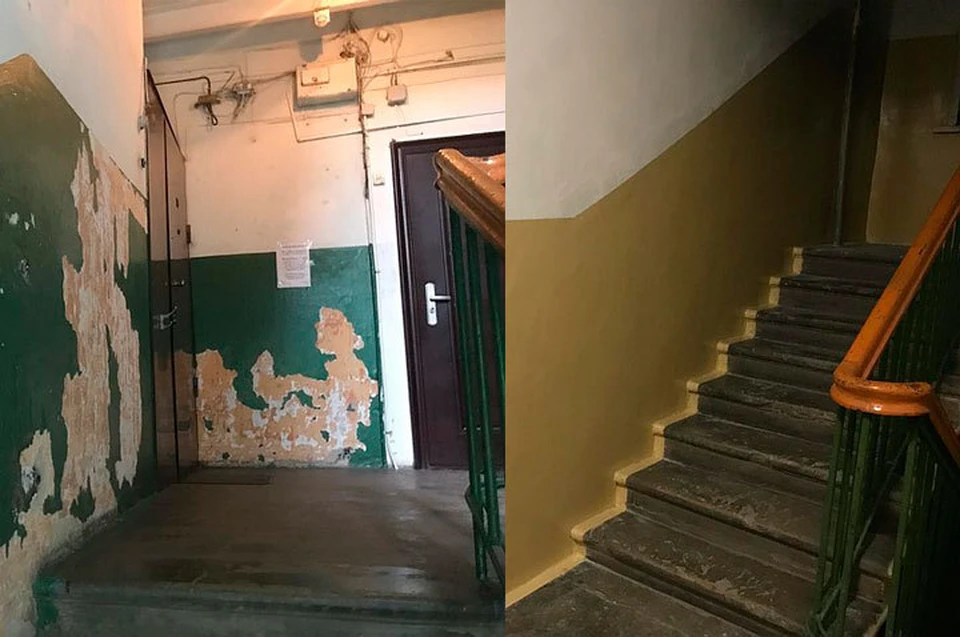 Подъезд до и после