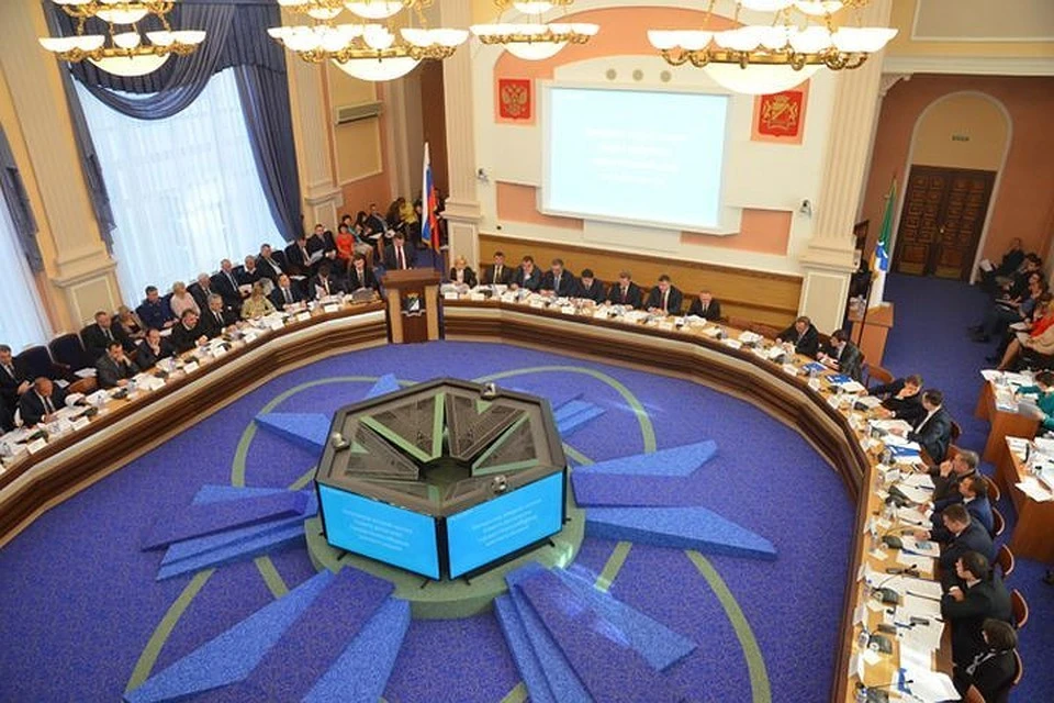 Повестка тридцать девятой сессии Совета депутатов города Новосибирска шестого созыва