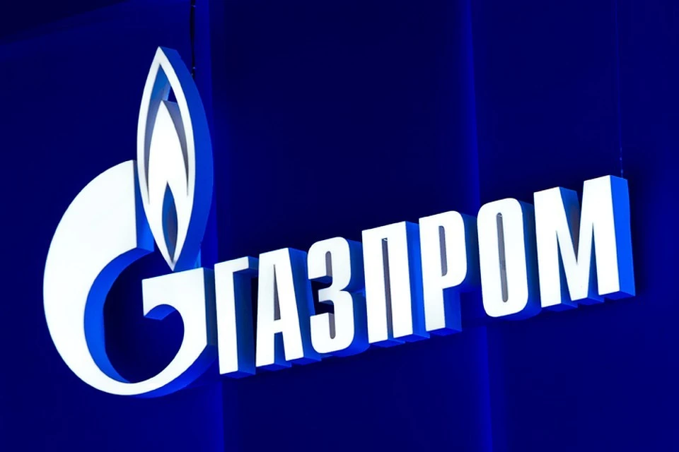 «Газпром» проиграл иск «Нафтогазу» в стокгольмском суде.