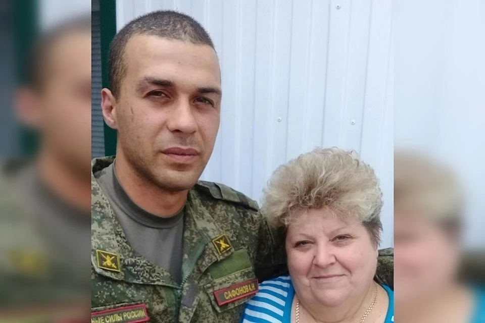 Мама Александра Сафонова просит людей помочь ей в поисках сына