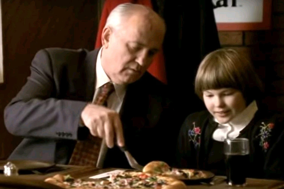 Михаил Горбачев в рекламе Pizza Hut.