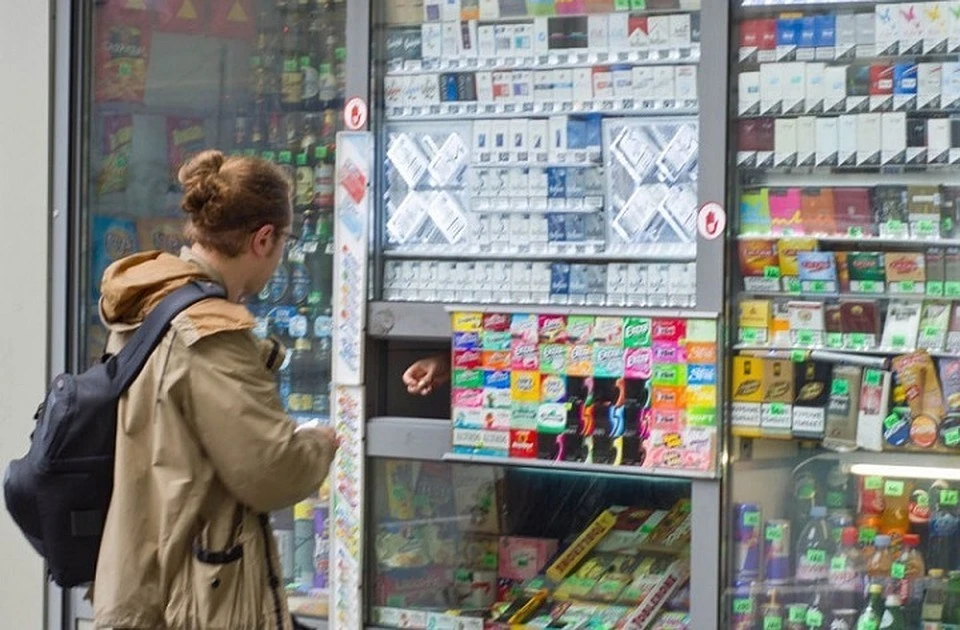 В Молдове может исчезнуть понятие "минимальная розничная цена" на сигареты.
