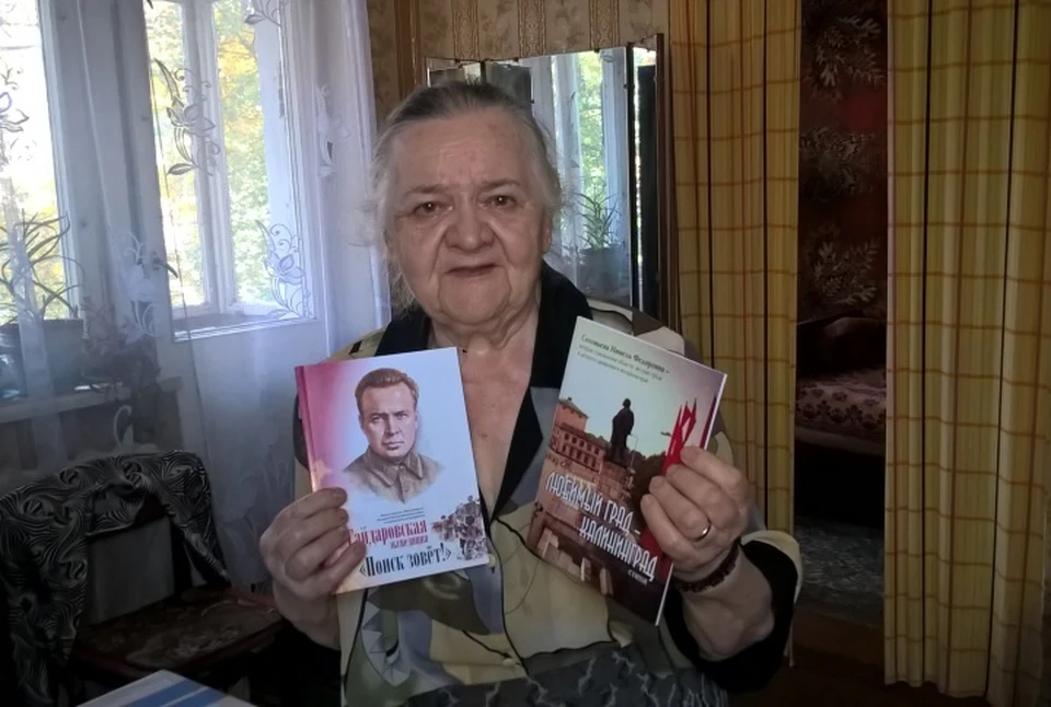 В свои 87 Нинель Федоровна обладает необыкновенным обаянием, а ее энергии и сил хватает, чтобы писать стихи и книги воспоминаний.