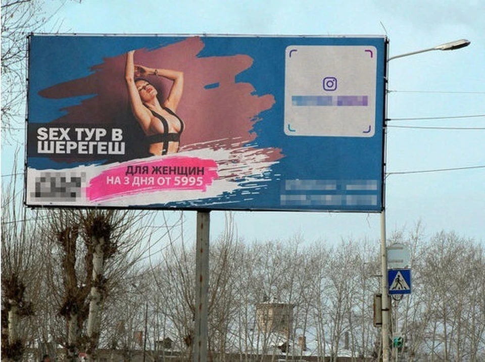 Секс-тур по олимпийской деревне (+18) - Россия - Блоги - grantafl.ru